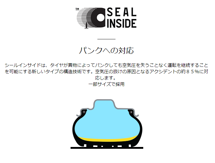 スクリーンショット (19).png