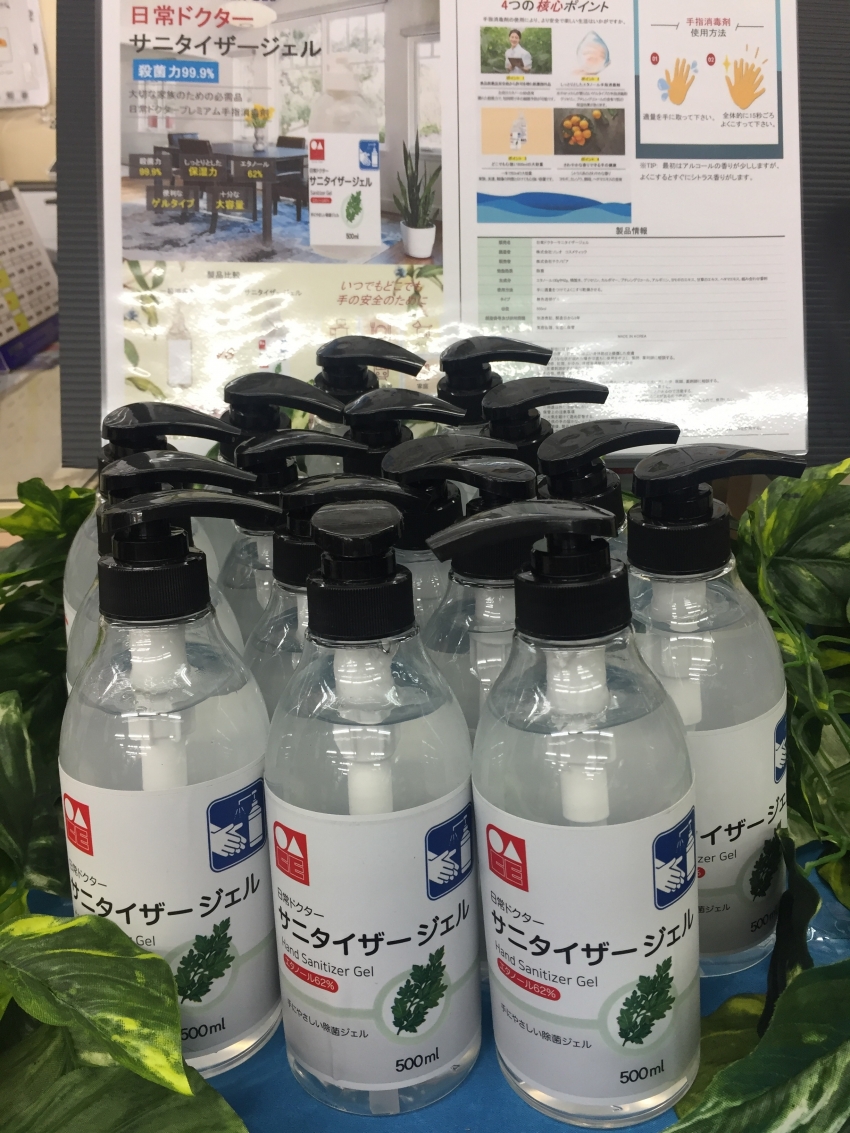 2020-08-01 20.10.37.jpg