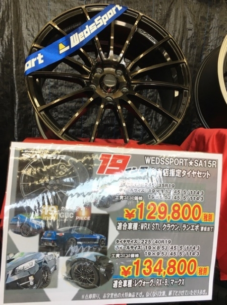 image0 - 2020-08-03T121252.517.jpeg