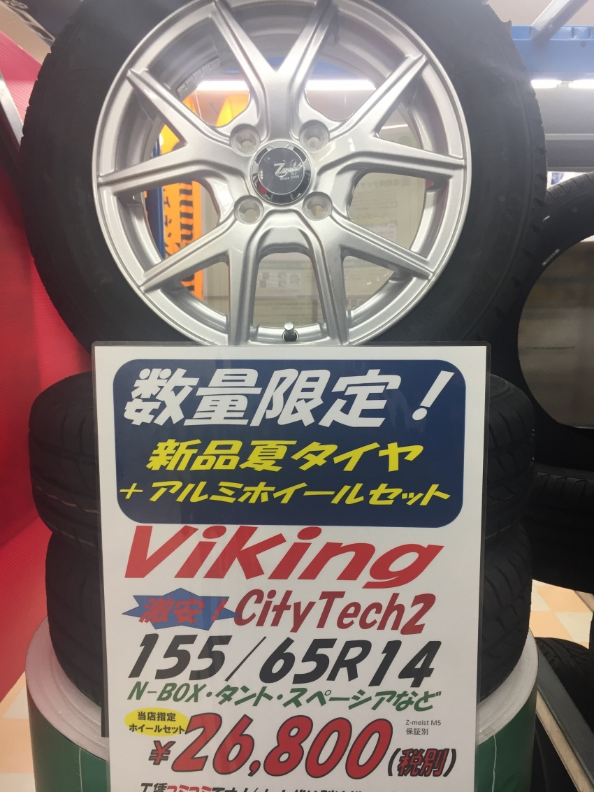 2020-09-17 20.27.43.jpg