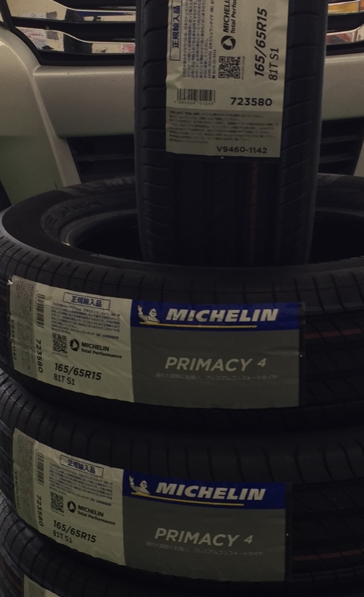 2020-09-23 20.01.06.jpg