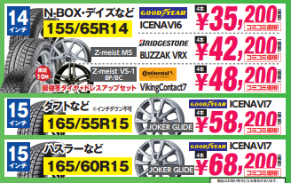 スクリーンショット 2020-10-21 094756.png