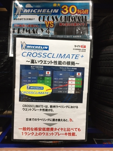 image0 - 2020-11-11T203724.413.jpeg