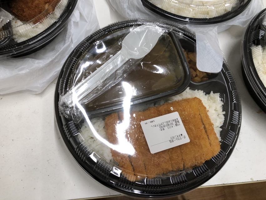 2021-01-19 14.10.39.jpg