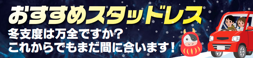 スクリーンショット 2021-01-09 194820.png