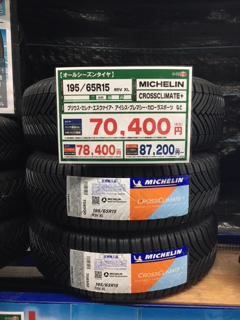 image0 - 2021-01-17T165346.478.jpeg