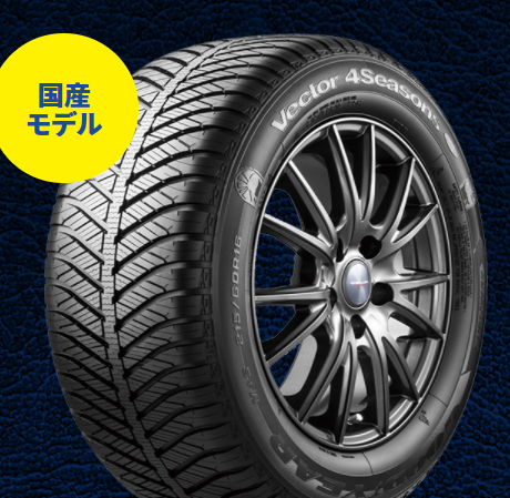 スクリーンショット 2021-02-06 091553.png