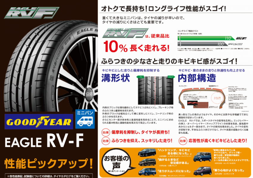 スクリーンショット (4).png