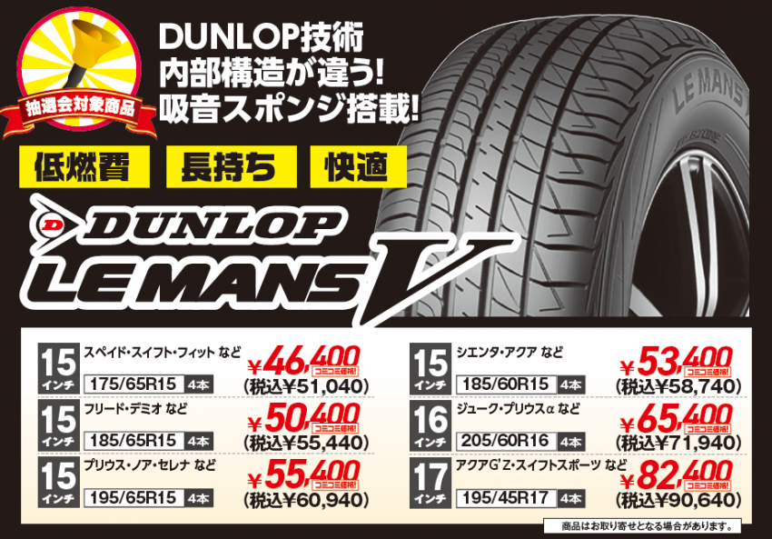 スクリーンショット 2021-03-19 093249.png