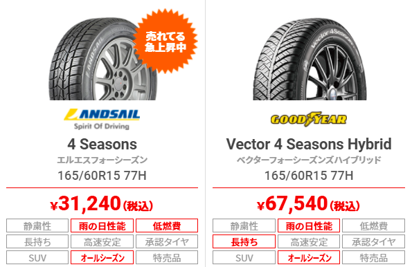 スクリーンショット 2021-04-25 204801.png