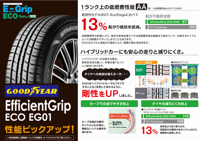 スクリーンショット 2021-04-20 181255.png