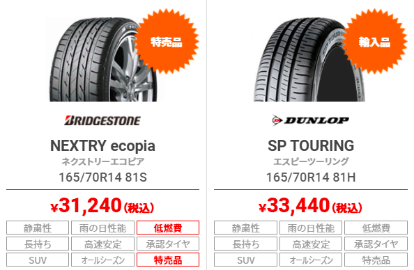 スクリーンショット 2021-04-25 204627.png