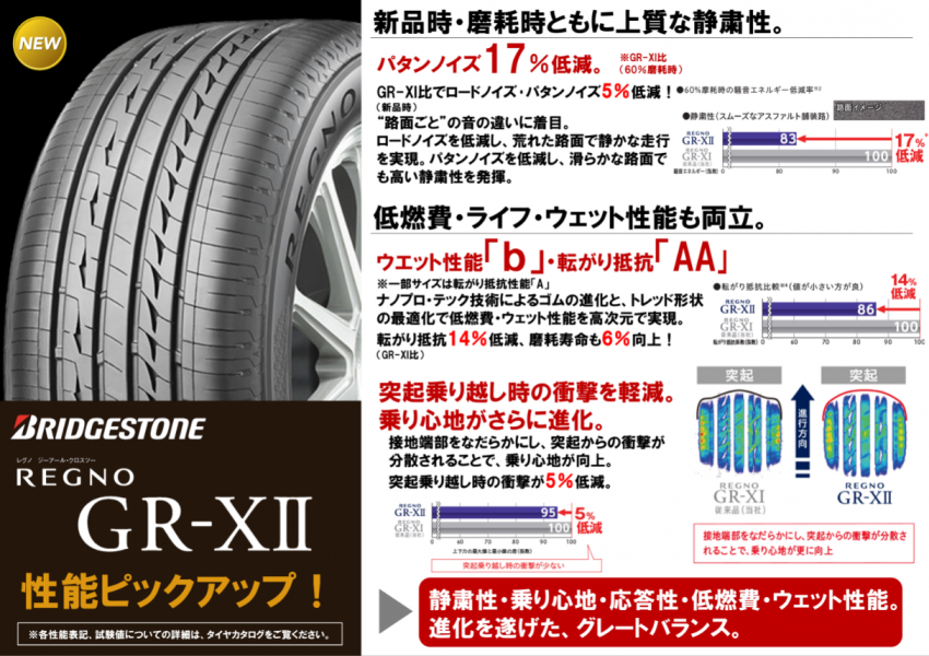 スクリーンショット 2021-04-20 180407.png