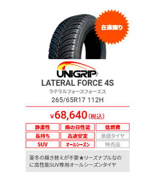 スクリーンショット 2021-05-28 115240.png