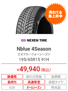 スクリーンショット 2021-05-21 093406.png