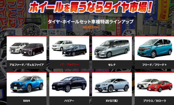 スクリーンショット (18).png