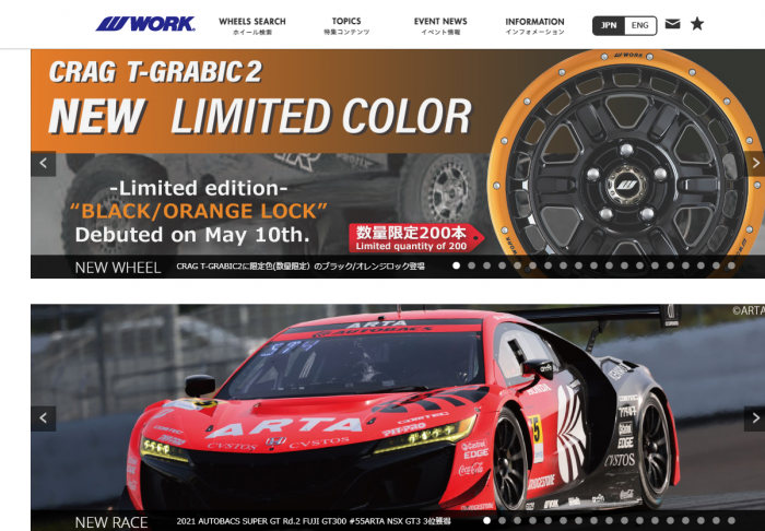 スクリーンショット (20).png