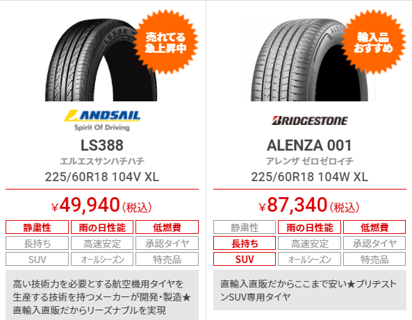 スクリーンショット 2021-05-23 093209.png