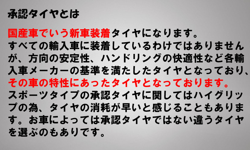 スクリーンショット 2021-06-12 093739.png