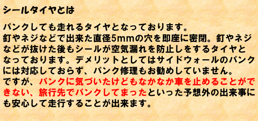 スクリーンショット 2021-06-12 093848.png