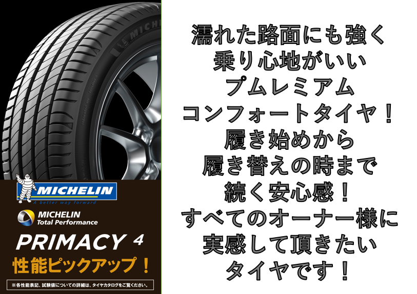 スクリーンショット 2021-06-03 123923.png