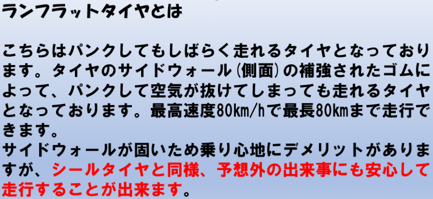 スクリーンショット 2021-06-12 093816.png