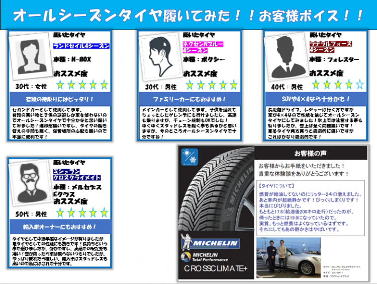 スクリーンショット (37).png