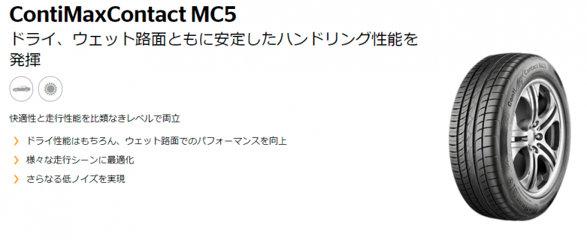 スクリーンショット 2021-07-12 130148.png