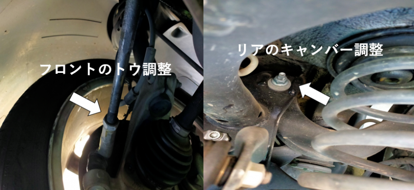 スクリーンショット 2021-08-31 122545.png