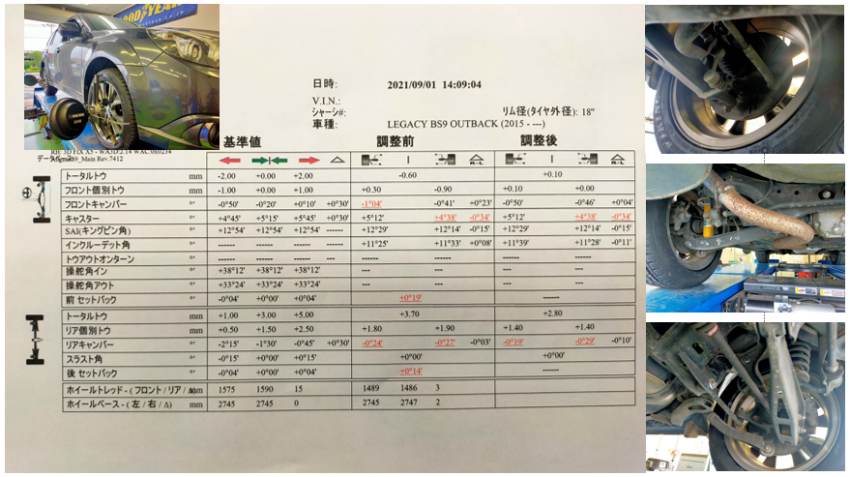 スクリーンショット 2021-09-01 144936.png