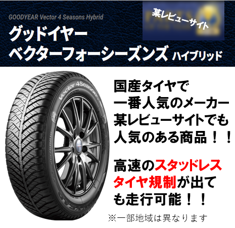 スクリーンショット 2021-09-23 103657.png