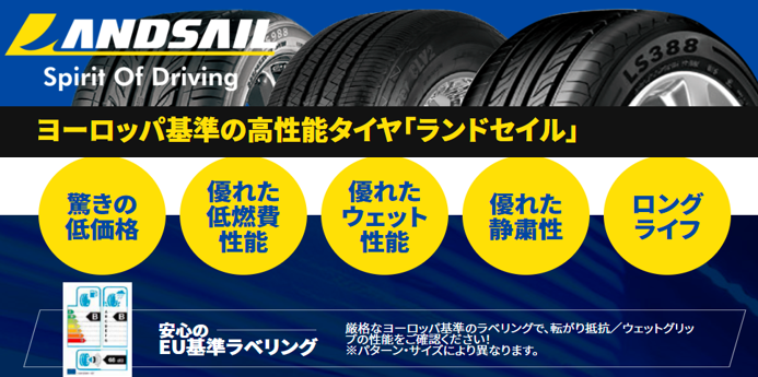 スクリーンショット 2021-09-10 141223.png