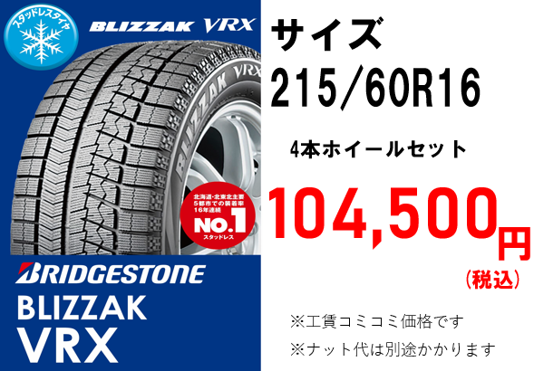 スクリーンショット 2021-09-18 121830.png