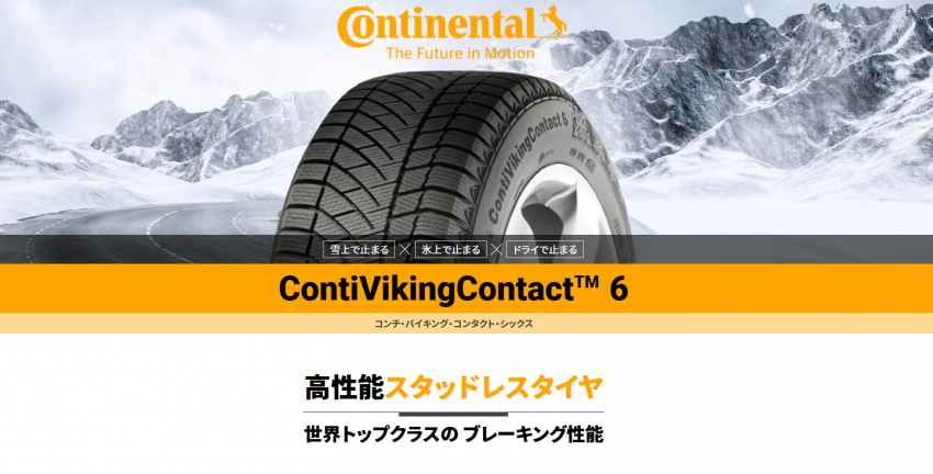 スクリーンショット (61).png