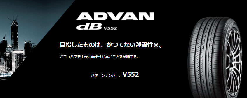 スクリーンショット 2021-09-02 142903.png