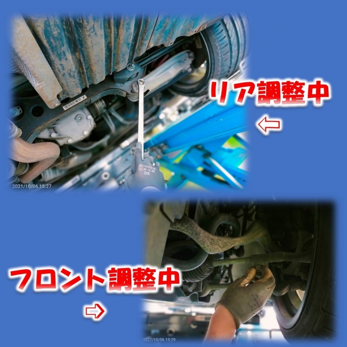 奮闘日記サムネ作成用アライメント調整風.jpg