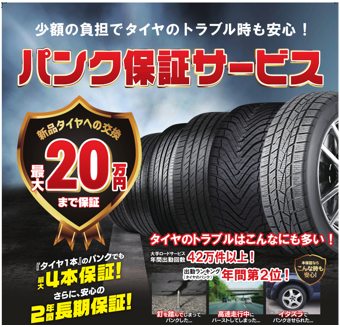 スクリーンショット 2021-11-08 121618.png