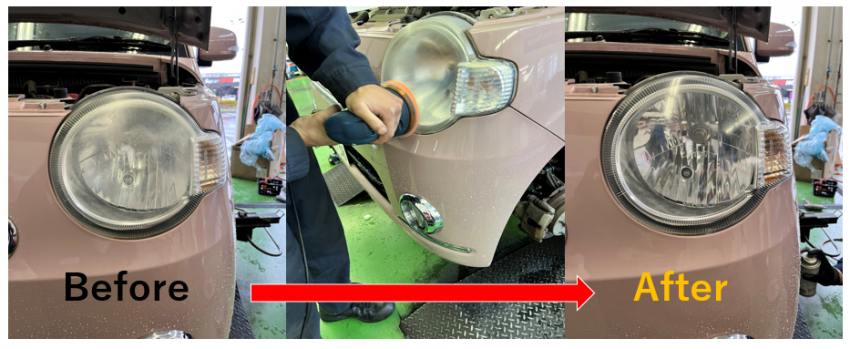 スクリーンショット 2021-12-08 134542.png