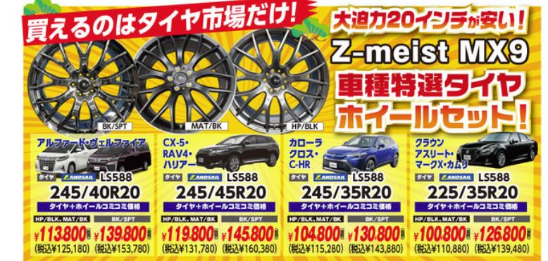 スクリーンショット (7).png