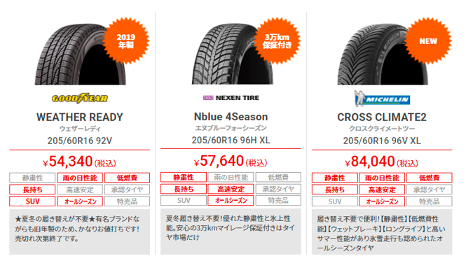 スクリーンショット 2022-01-24 103613.png