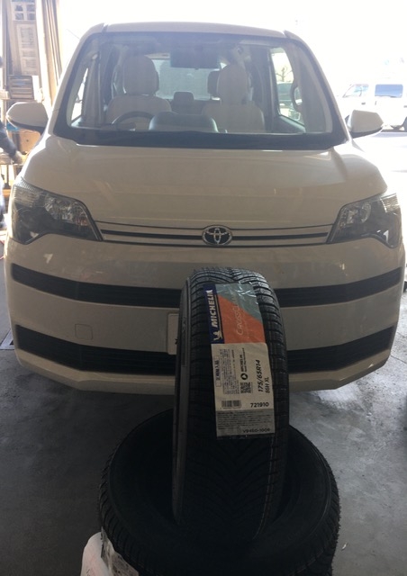 image0 - 2022-01-28T132414.899.jpeg