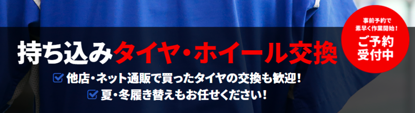 スクリーンショット 2022-02-07 144652.png