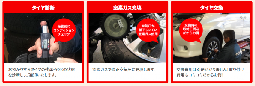 スクリーンショット 2022-03-09 115659.png