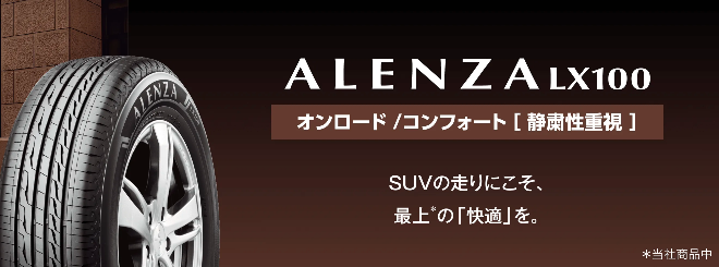 スクリーンショット 2022-03-09 142004.png