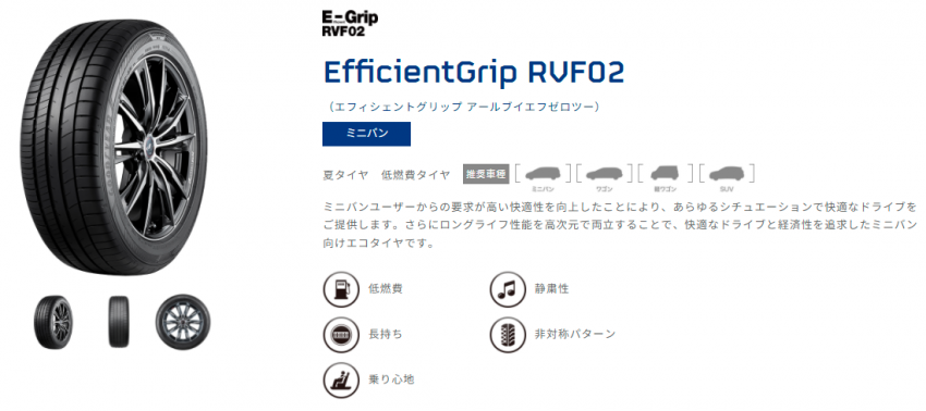 スクリーンショット 2022-03-29 154352.png