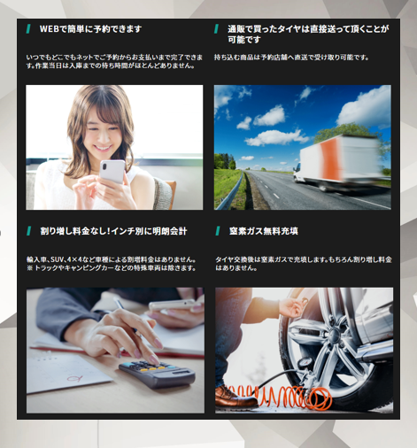 スクリーンショット 2022-03-18 164147.png