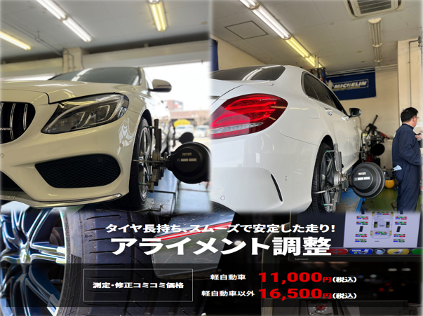 スクリーンショット 2022-03-07 151825.png