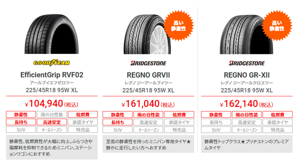 スクリーンショット 2022-04-04 102300.png