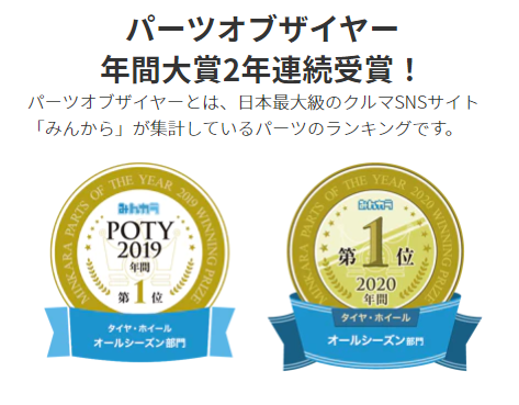 スクリーンショット 2022-05-02 150138.png