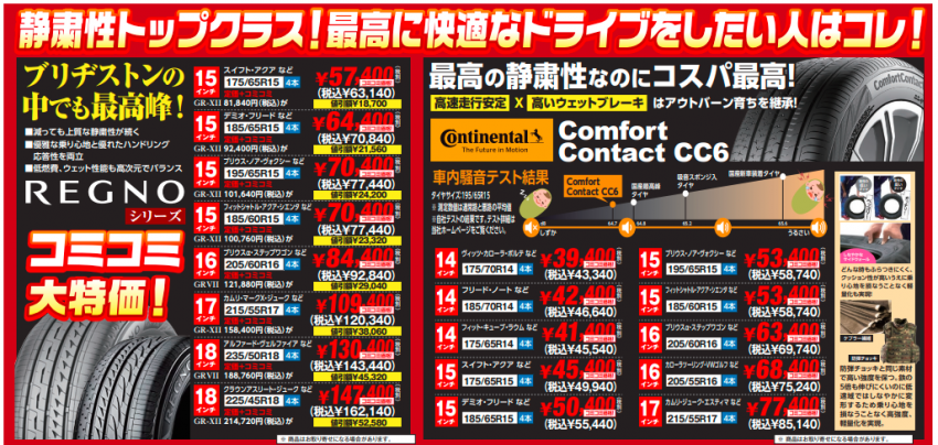 スクリーンショット 2022-05-30 123723.png